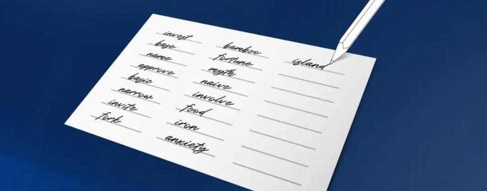 ���Ǵʵ�����ʲô